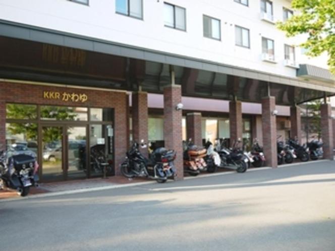 Kkr Kawayu Hotel Teshikaga Ngoại thất bức ảnh